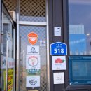 대가참숯불구이 이미지