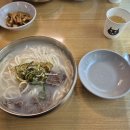 너섬칼국수 | [여의도 너섬칼국수] 김치가 정말 맛있는 여의도 가성비 칼국수 맛집 너섬칼국수 솔직 후기