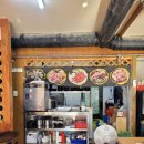 씨유부평동암남부점 | 인천/동암남부역 거꾸로 솥뚜껑 삼겹살맛집 고사리 미나리 삼겹살 가족회식 추천