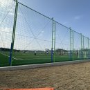 수진축구장 이미지