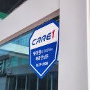 한광빌딩 이미지