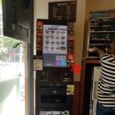 역전우동 화명역점 이미지