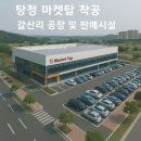 주식회사청람 이미지