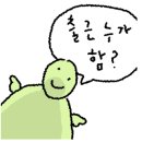 110헤이리 이미지