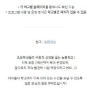 연산영어수학단과학원 이미지