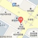 고창대유외과의원 이미지