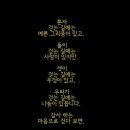 화등경로당 이미지