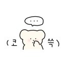 이바돔감자탕(여수여천점) 이미지