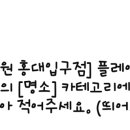 에이원치과의원 이미지