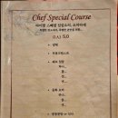 타이펑