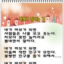 다오시오 이미지