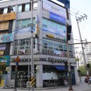 이천쌤 바디클리닉 | 전주 체형교정 어린이 키성장PT 송천동 이천쌤바디크리닉