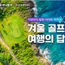 라이드유에스투어 이미지