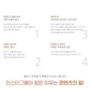 타이탄철물점