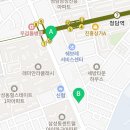 옵티마대영약국 이미지