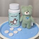 어린이마음 | 어린이 멜라토닌 고민 아이실록 마음비책 키즈 츄어블 후기