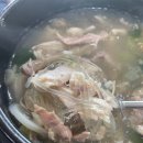 죽산식당 이미지