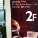 더치앤드립