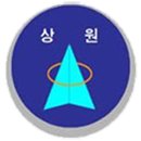 상원초등학교1 이미지