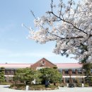 광주교육대학교 이미지