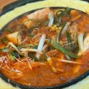 행복매운갈비 이미지