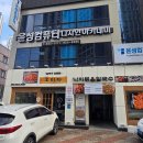 윤성그래픽 | 대구게임 3d그래픽 여기서 준비