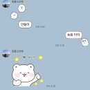 현진 참사랑 인성 태권도장 | 블로그샷따내립니다잉