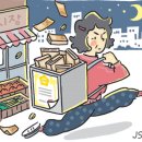 심성식당 이미지