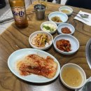 쌈채락 이미지