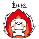 블루밍청춘