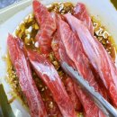 고담육회 이미지