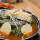 진해감자탕