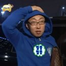 남부버스차고지 | 🇮🇹 결혼 기념일 이탈리아 남부 5박 6일 여행기 -2- (feat. 체타라 - 살레르노)