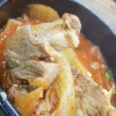 무한사랑김치찌개 전주 송천동 이미지