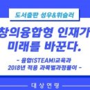 조운과학 이미지