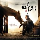 숙미