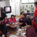 서향경로당 이미지