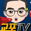 미드영어 발음에서 회화까지 (1) 네이버블로그