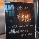 뷰282