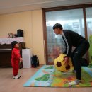 그루터기어린이집 이미지