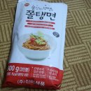 가량진미식품 | 진미식품 쫄탱면 먹어봤어요.솔직후기~