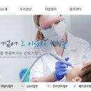 케이엠물류 이미지