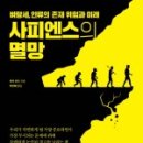 커넥팅더닷(주)