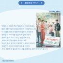 서대문 봄 정신건강의학과의원 이미지