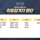 영등동-25 이미지