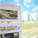 주촌제니스어린이집 이미지