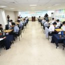 한종진바둑도장 이미지