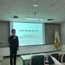 2019년 12/23-대한간호협회 간호사 보수교육-한국미술치료상담학회 교수진(추의성교수/김미옥교수/최영순교수)-주제: 미술을 이용한 정신건강상담 이미지