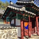 어서각御書閣 이미지