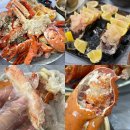 넷 킹 | 일산 해산물 맛집 탄현 대게하우스 킹크랩, 랍스터 먹고 온 후기 가격